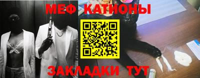 синтетический гашиш Бердск