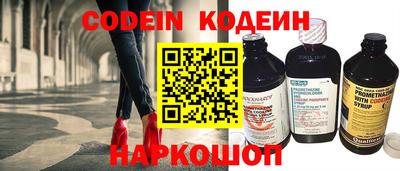 экстази Братск