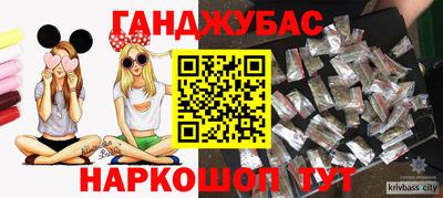 jwh Брянск