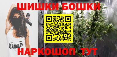 2c-b Белорецк