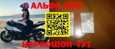 экстази Братск
