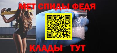 трава Белореченск