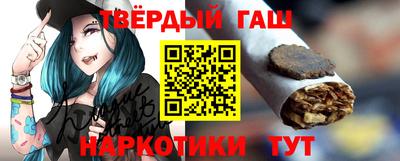 jwh Брянск