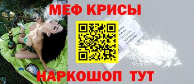 трава Белореченск