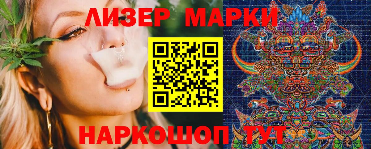 ГАШ Борисоглебск